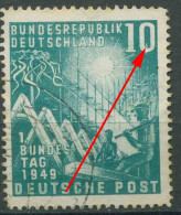 Bund 1949 1. Bundestag Mit Plattenfehler 111 III Gestempelt, Etwas Fleckig - Errors & Oddities