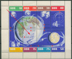 DDR 1962 Weltraumflüge Mit Plattenfehler 926/33 K (15 DI) Postfrisch (C80559) - Abarten Und Kuriositäten