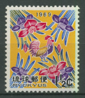 Ryukyu-Inseln 1968 Neujahr Jahr Des Hahnes 209 Postfrisch - Ryukyu Islands