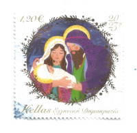 (GREECE) 2023, CHRISTMAS, THE HOLY FAMILY - Used Stamp - Oblitérés