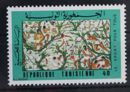 Tunesien 1063 Postfrisch Sport #WW320 - Tunisia (1956-...)