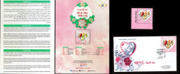 2024 - Tunisie - Fête Des Mères - Femme- Enfants- Rose- Papillon- Main- Amour - FDC + Dépliant + 1v.MNH** - Muttertag