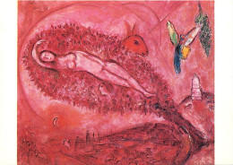 Art - Peinture Religieuse - Marc Chagall - Message Biblique - 14 - Le Cantique Des Cantiques (II) - Musée National De Ni - Paintings, Stained Glasses & Statues