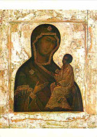 Art - Peinture Religieuse - Moscou - Vierge De Tikvin - CPM - Voir Scans Recto-Verso - Pinturas, Vidrieras Y Estatuas