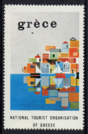 V156 Greece / Griechenland / Griekenland / Grecia / Grece 1970 Tourim ΚΥΚΛΑΔΟΝΗΣΙ Cinderella / Vignette - Andere & Zonder Classificatie