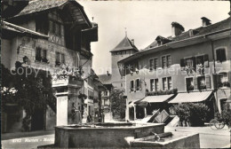 11757127 Morat Murten Dorfpartie Mit Brunnen Murten - Sonstige & Ohne Zuordnung