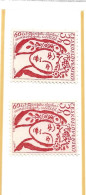 Cecoslovacchia 1963 - Unused Stamps