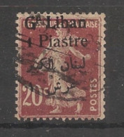 GRAND LIBAN - 1924-25 - N°YT. 26 - Type Semeuse 1pi Sur 20c Lilas-brun - Oblitéré / Used - Oblitérés