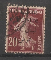 GRAND LIBAN - 1924-25 - N°YT. 26 - Type Semeuse 1pi Sur 20c Lilas-brun - Oblitéré / Used - Gebraucht