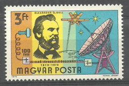 Hungary 1976 Mi 3105 MNH  (ZE4 HNG3105) - Other & Unclassified