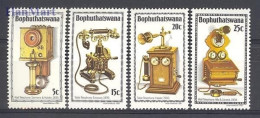 Bophuthatswana 1981 Mi 76-79 MNH  (ZS6 BOP76-79) - Telekom