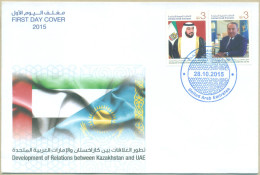 UAE MNH 2015 FDC DEVELOPMENT OF RELATIONS BETWEEN KAZAKHSTAN FIRST DAY COVER - Emiratos Árabes Unidos