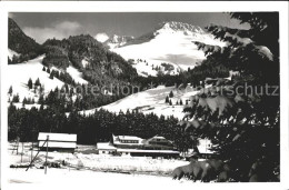 11755887 Schwarzsee Sense Panorama Schwarzsee - Other & Unclassified