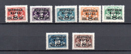 Russia 1927 Old Set Overprinted Postage-due Stamps (Michel 317/23) Nice MNH - Ongebruikt
