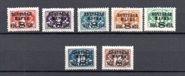 Russia 1927 Old Set Overprinted Postage-due Stamps (Michel 317/23) Nice MNH - Unused Stamps