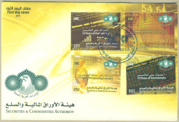 UAE UNITED ARAB EMIRATES FDC FIRST DAY COVER 2010 MNH SECURITIES AND COMMODITIES AUTHORITY - Emirati Arabi Uniti