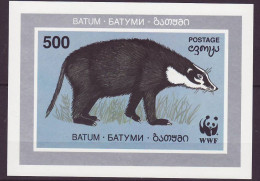 WWF Batum Sheetlet - Unused Stamps