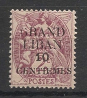 GRAND LIBAN - 1924 - N°YT. 1h - Type Blanc 10c Sur 2c - VARIETE G Maigre - Neuf Luxe ** / MNH / Postfrisch - Ongebruikt