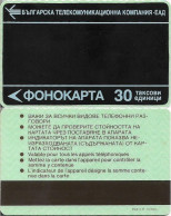 Bulgaria - BTC (Magnetic) - Blizoo - Black Overprint (Green - Made In W. Germany), 1993, 30Lev, Used - Bulgaria
