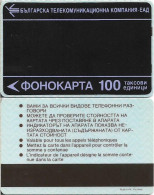 Bulgaria - BTC (Magnetic) - Blizoo - Black Overprint (Blue - Made In W. Germany), 1993, 100Lev, Used - Bulgarien