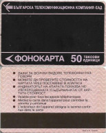 Bulgaria - BTC (Magnetic) - Blizoo - Black Overprint (Pink - Made In W. Germany), 1993, 50Lev, Used - Bulgaria