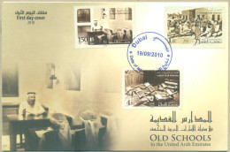 UAE UNITED ARAB EMIRATES FDC FIRST DAY COVER 2010 OLD SCHOOLS EDUCATION TEACHER STUDENT - Verenigde Arabische Emiraten