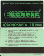 Bulgaria - BTC (Magnetic) - Advertising - Black Overprint ''Ekspres'' (Green - Made In W. Germany), 1994, 10Lev, Used - Bulgaria