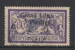 GRAND LIBAN - 1924-25 - N°YT. 33 - Type Merson 3pi Sur 60c Violet - Oblitéré / Used - Oblitérés