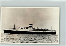10121811 - Handelsschiffe / Frachtschiffe T.S. El - Commerce