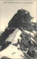 11751387 Kaerpf Gr Kaerpf Gipfel Kaerpf - Andere & Zonder Classificatie