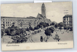 50866011 - Charlottenburg - Other & Unclassified