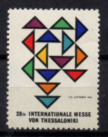 V165 Greece / Griechenland / Griekenland / Grecia / Grece 1963 THESSALONIKI INTERNATIONAL FAIR Cinderella / Vignette - Altri & Non Classificati