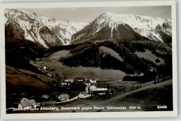 52141211 - Altenberg - Sonstige & Ohne Zuordnung