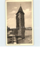 11748427 Rheinfelden AG Messerturm Rheinfelden - Sonstige & Ohne Zuordnung