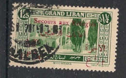 GRAND LIBAN - 1926 - N°YT. 67 - 0pi50 Sur 1pi25 Vert - Oblitéré / Used - Used Stamps