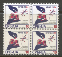 Serbia 2024, Roof For Refugees, Charity Stamp, Additional Stamp 10d, Block Of 4, MNH - Refugees