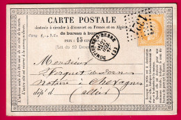 N°59 GC 1321 DOMPIERRE SUR BEBRE ALLIER CAD TYPE 16 CARTE PRECURSEUR POUR CHEVAGNES LETTRE - 1849-1876: Période Classique