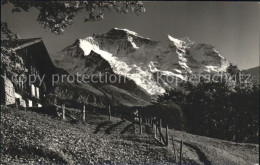 11747676 Wengen BE Jungfrau Wengen - Sonstige & Ohne Zuordnung