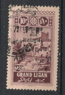 GRAND LIBAN - 1926 - N°YT. 73 - 2pi Sur 10pi Brun-lilas - Oblitéré / Used - Gebraucht