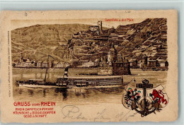13014411 - Rheinschiffe Rhein Dampfschiffahrt, Wappen, - Paquebots