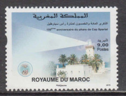 2015 Morocco Lighthouses Phares Complete Set Of 1 MNH - Morocco (1956-...)