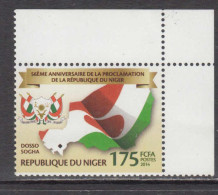 2014 Niger Independence Anniversary Flags Complete Set Of 1 MNH - Niger (1960-...)