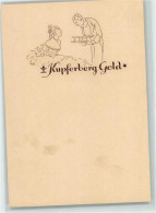 39192111 - Werbung Kupferberg Gold - Werbepostkarten