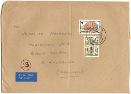 Gibraltar BIG COVER 1994 Via Macedonia ,stamps : Gibraltar Motive - Gibraltar