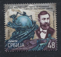 Serbia 2024, Stamp Day - 150 Years Since The Establishment Of The Universal Postal Union, MNH - U.P.U.