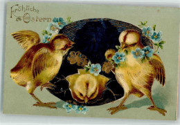 39611311 - Kueken Osterei Vergissmeinnicht Lithographie - Easter