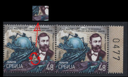 Serbia 2024, Stamp Day - 150 Years Since The Establishment Of The Universal Postal Union, Pair With Engraver, MNH - Serbia
