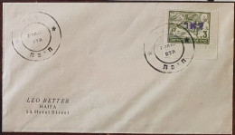 Israel Haifa Interim Period Cover 1948 - Lettres & Documents