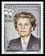 Serbia 2024, 75th Artistic Season Of The Ensemble Kolo, MNH - Servië