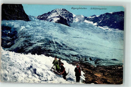 10599011 - Eigergletscher - Other & Unclassified